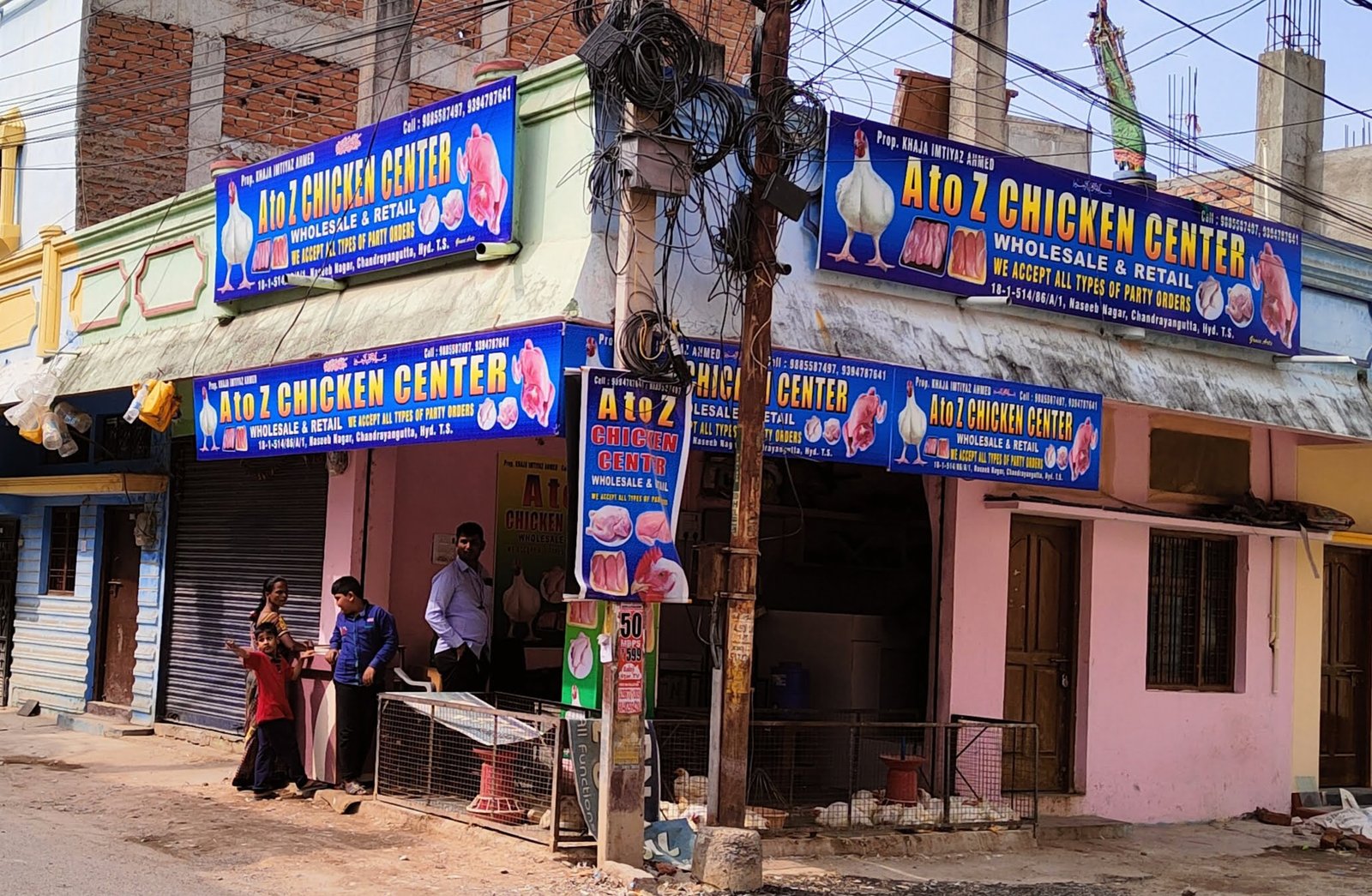 A To Z Chicken Center Naseeb Nagar Bajrai Online Solutions