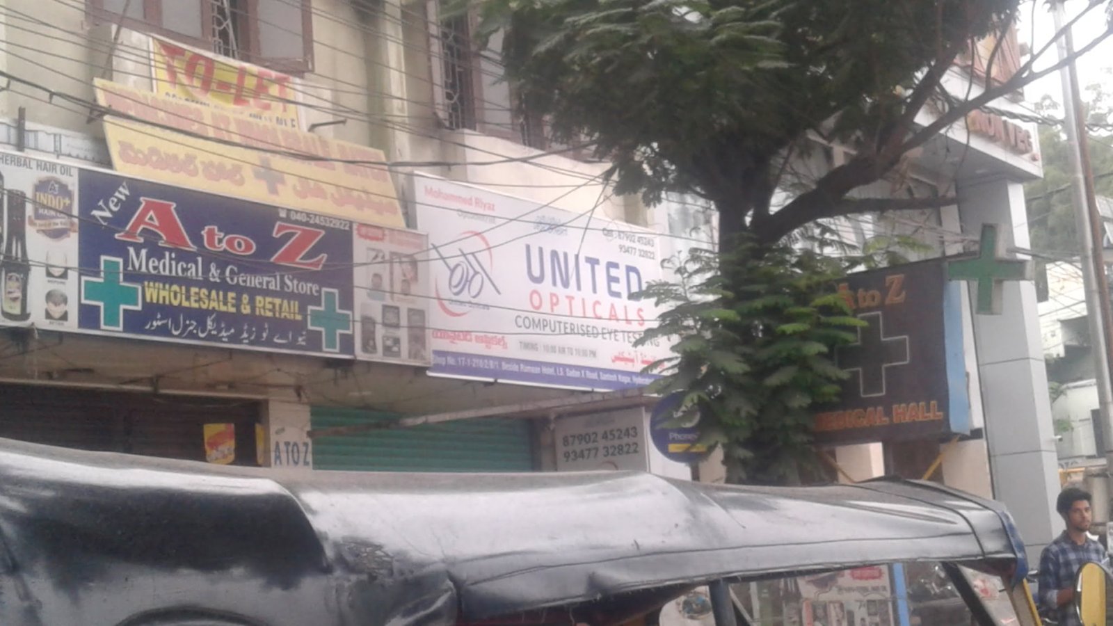 United Opticals, Santosh nagar X road