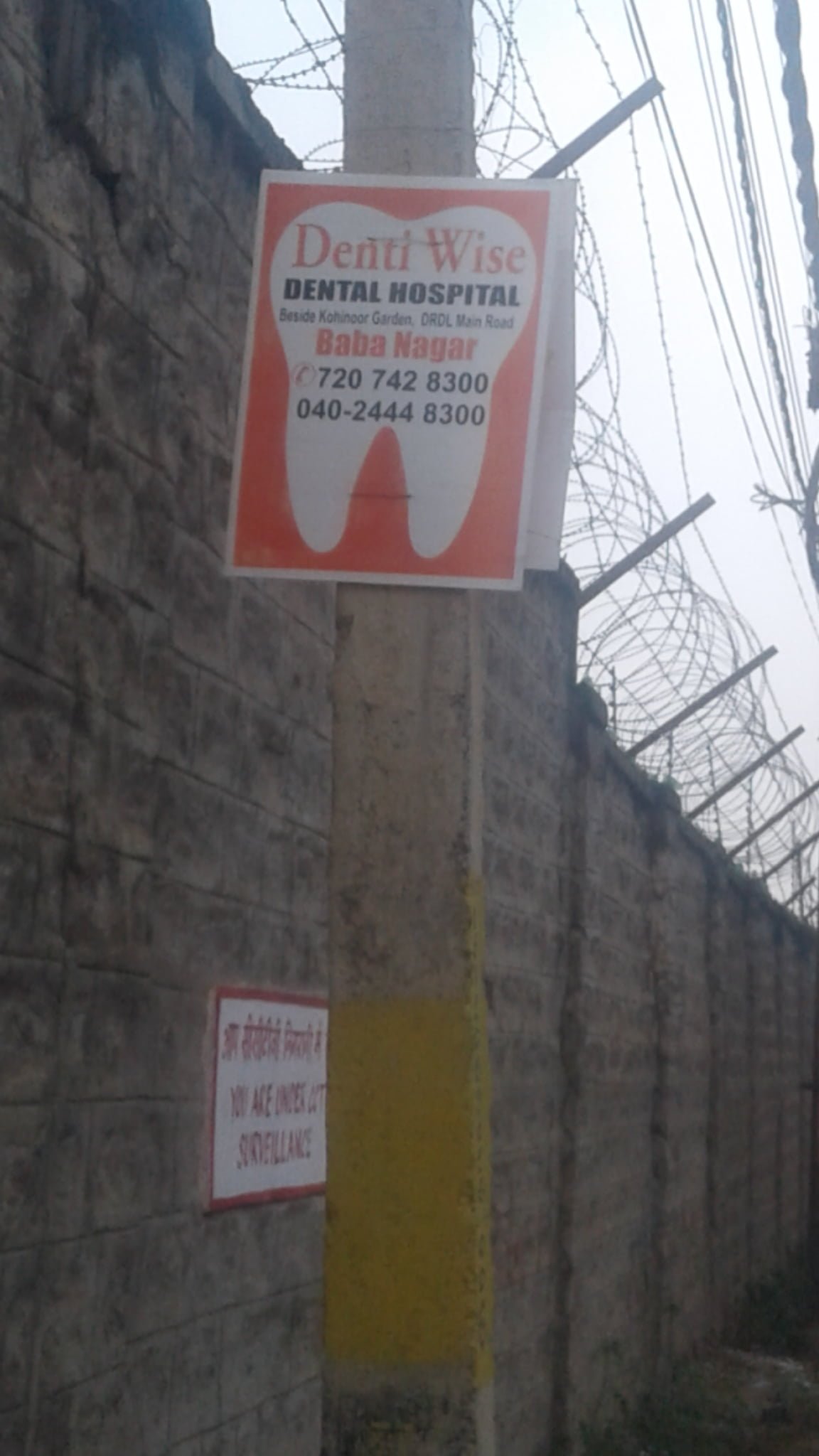 Denti wise dental hospital hafiz baba nagar hyderabad