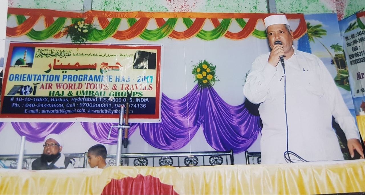 Air World Tours & Travels, Barkas, Hyderabad