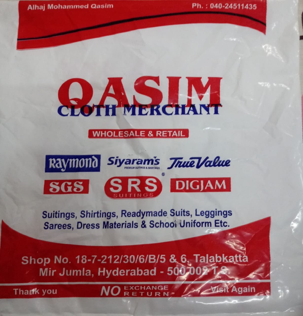 Qasim Cloth Merchant, Talabkatta, Hyderabad