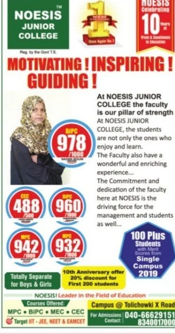 Noesis Junior College Tolichowki Hyderabad