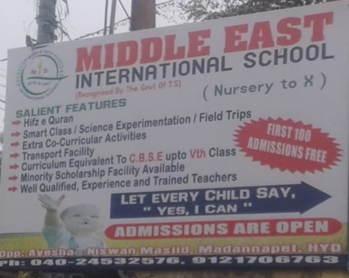 Middle East International School, madannapet Hyderabad Schools