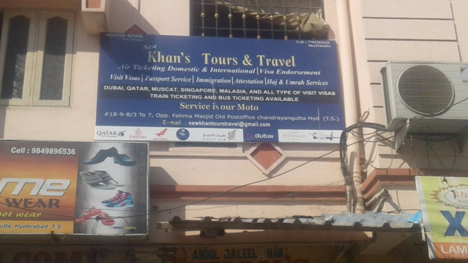 khan travel and tours