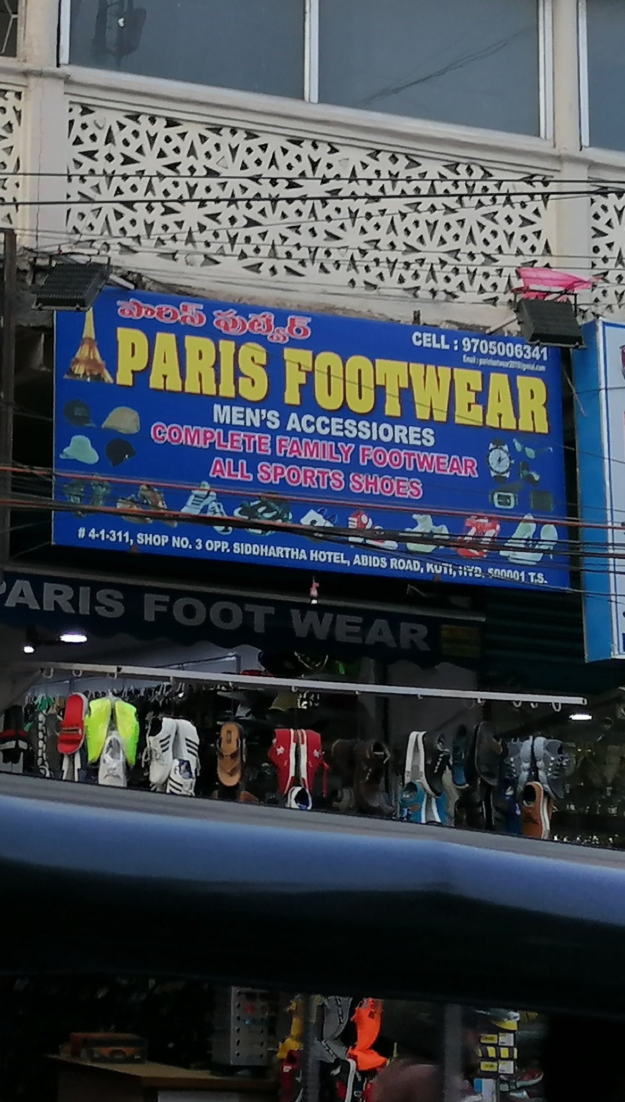 Paris Footwear abids sports shoes available 