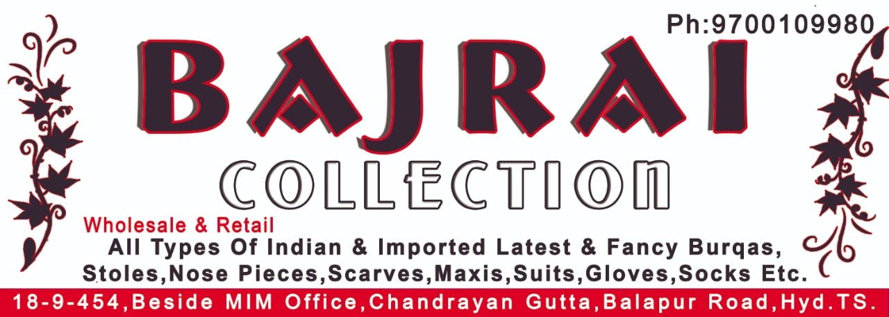 Bajrai Collection, Chandrayangutta
