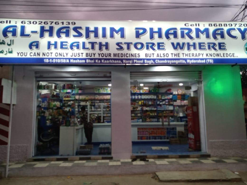 Al Hashim Pharmacy, Narqi Phool Bagh