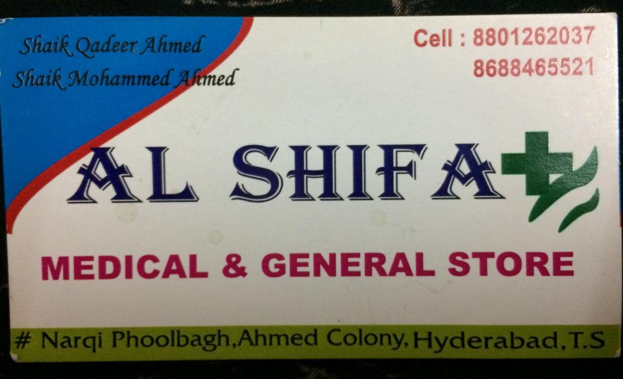 Al Shifa Medical and General Store, Narqi Phoolbagh Bajrai Online