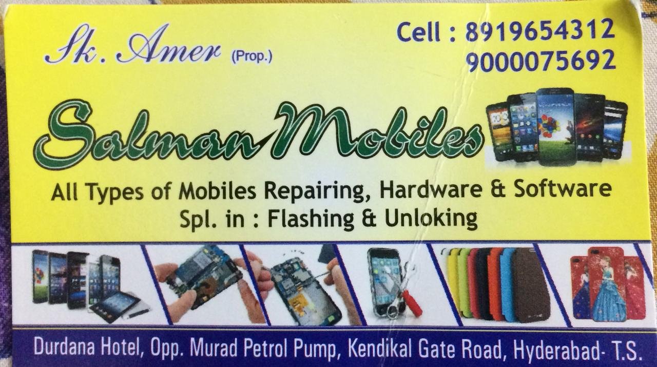 Salman Mobiles, Kandikal Gate