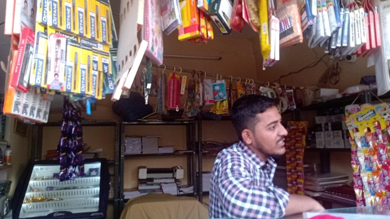 Sameer Stationery, Phool Bagh