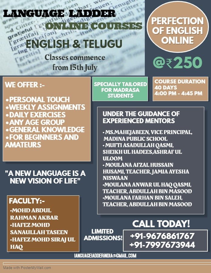 English and Telugu Online Courses by Language Ladder