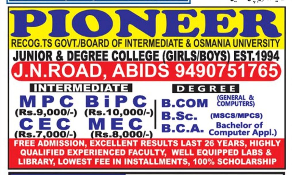 Pioneer Junior and Degree College