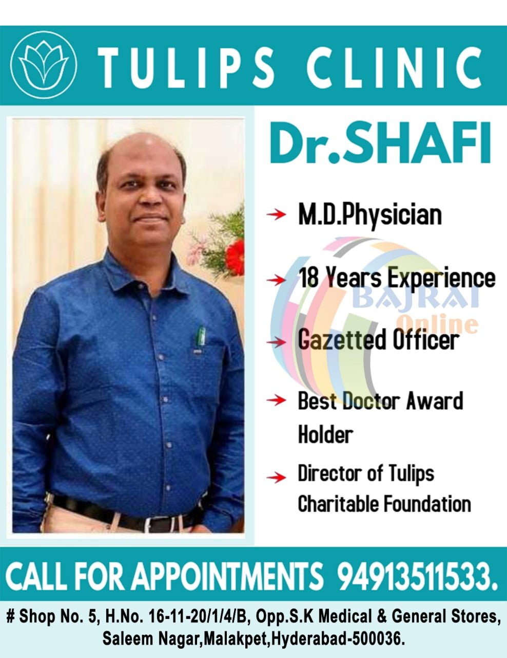 Dr. Shafi- One of The Best General Physicians