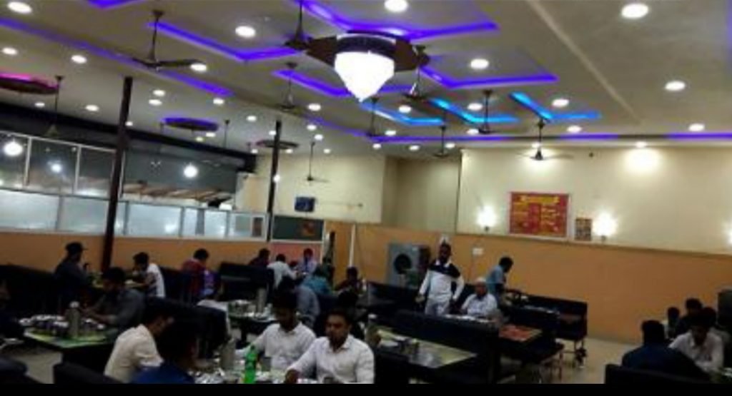 Grand Bahar Restaurant Baba Nagar
