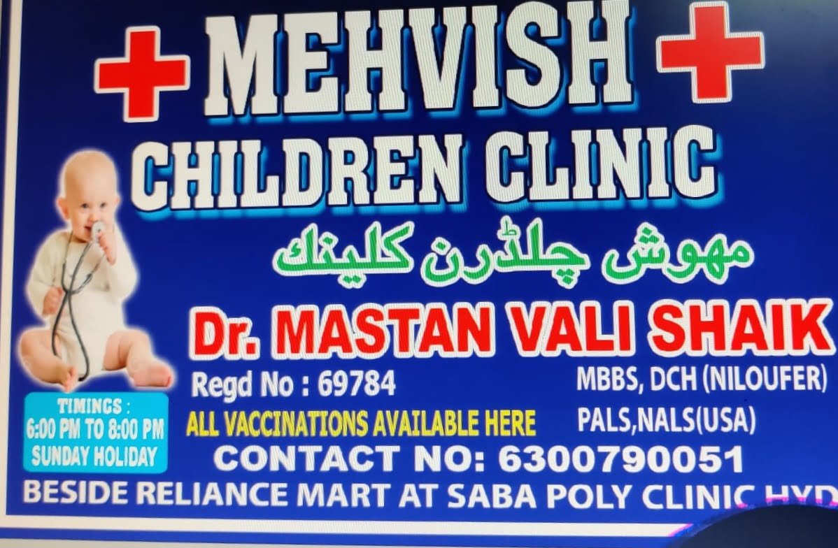 Mehvish Children Clinic, Chandrayangutta