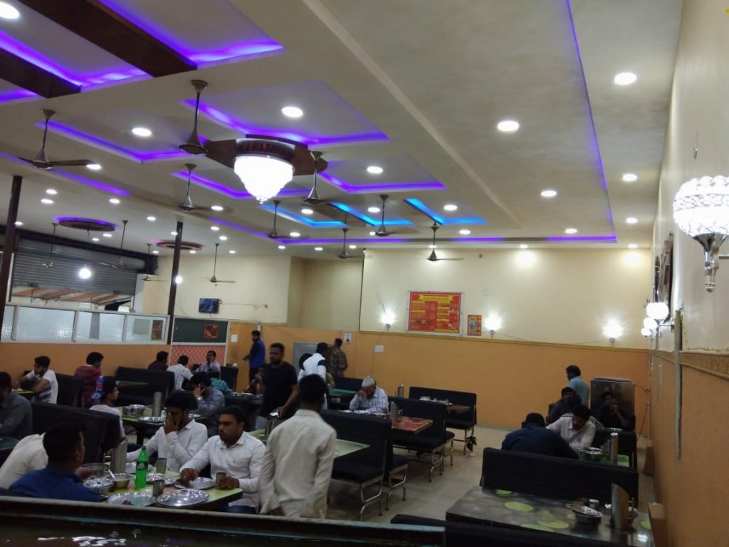Grand Bahar Restaurant Baba Nagar