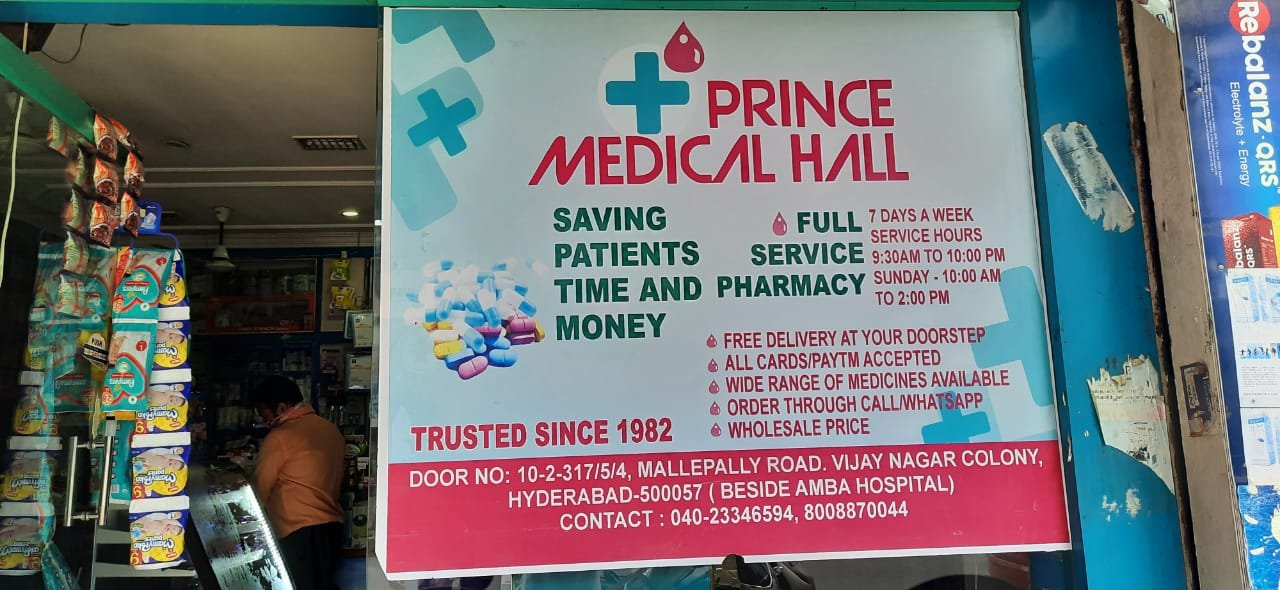 Prince Medical Hall, Vijay Nagar Colony