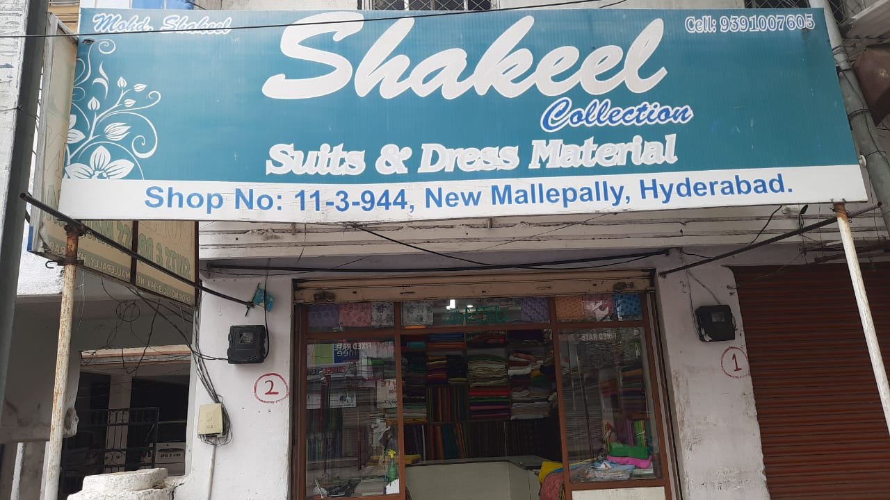 Shakeel Collection, New Mallepally