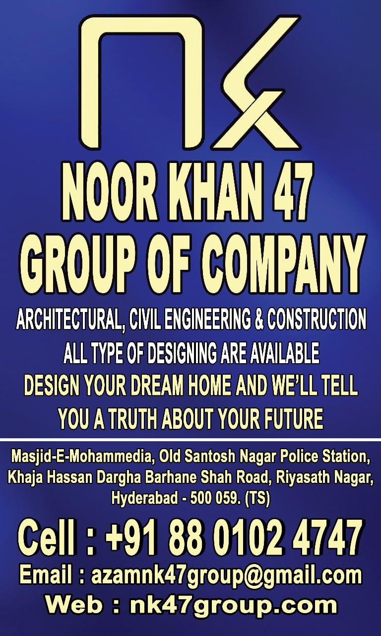 Noor Khan 47 Group of Company