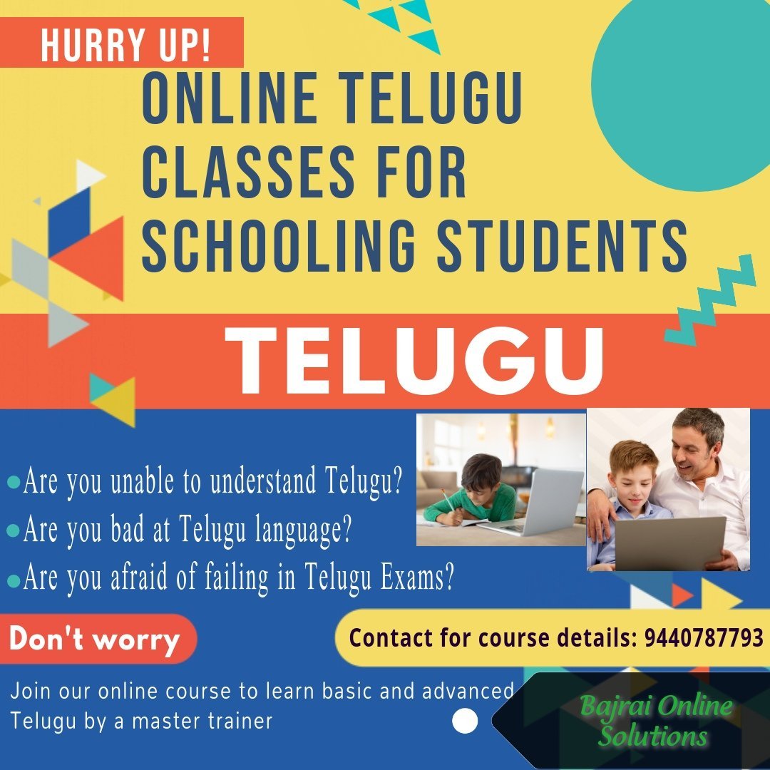 Online Telugu Classes For Schooling Students