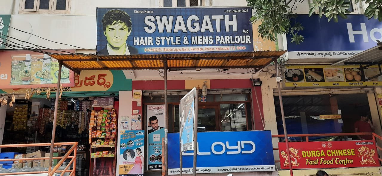 Swagath Hair Style and Men's Parlour, Attapur - Bajrai Online Solutions