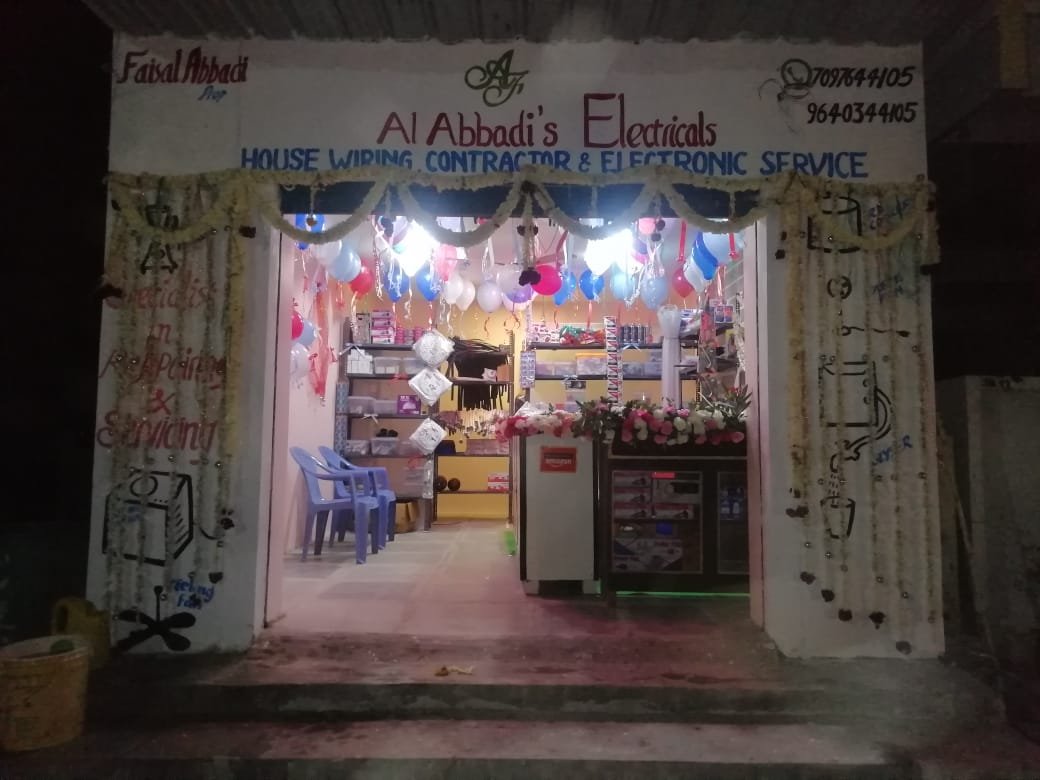 Al Abbadi’s Electricals, Moinabad