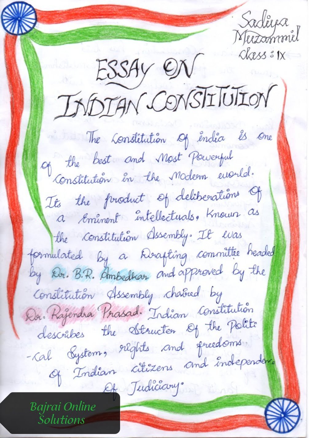 constitution day essay writing in telugu