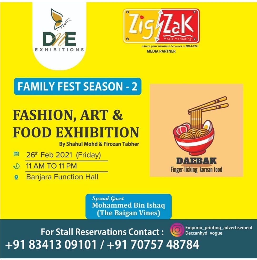 DnE Exhibitions Hyderabad