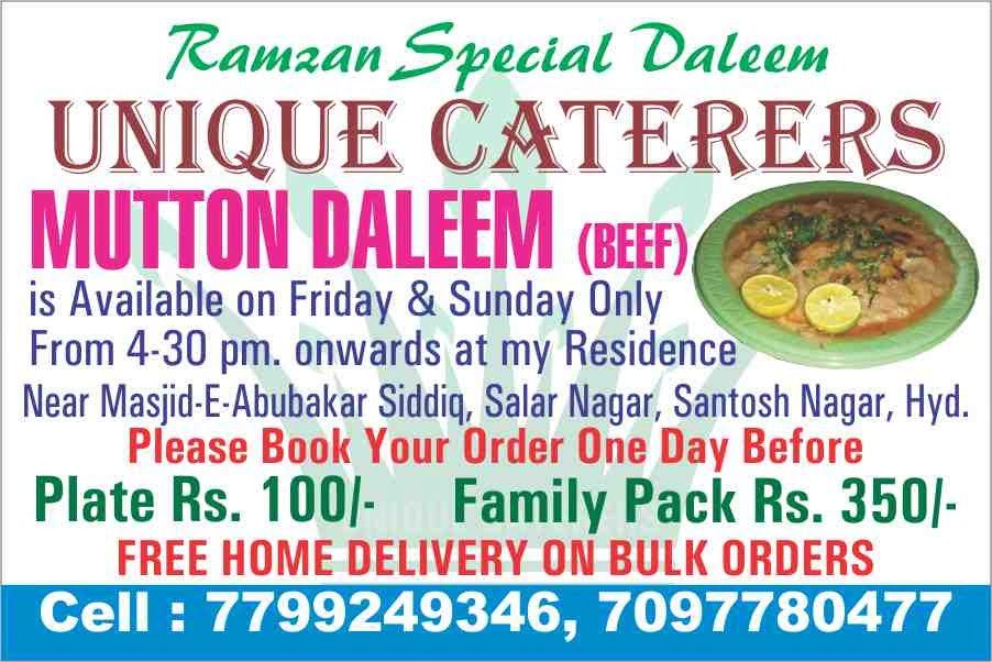 Unique Caterers Mutton (BEEF) Daleem