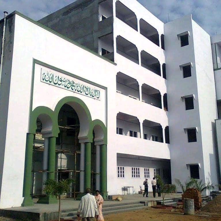 Anwarul Uloom College, New Mallepally