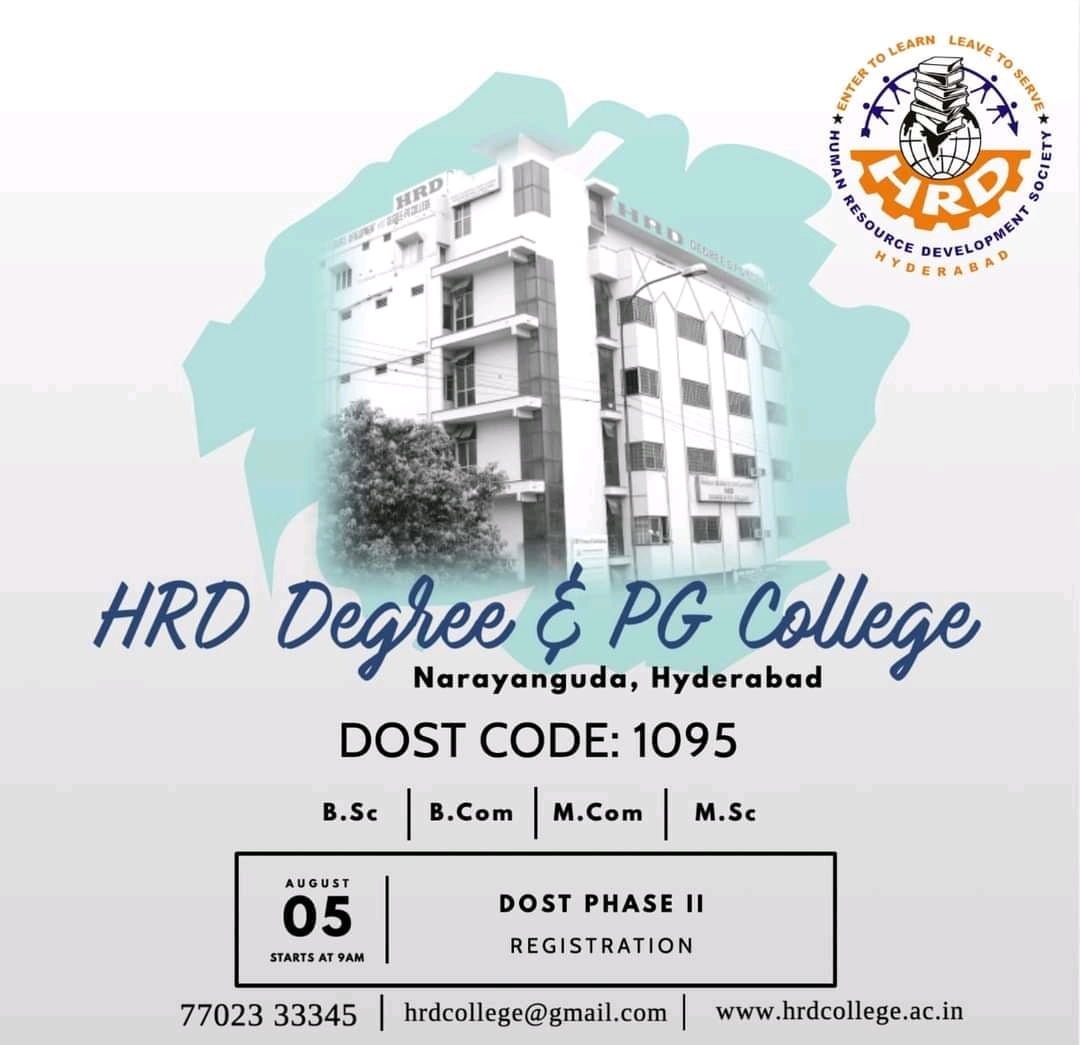 HRD Degree and PG College Narayanguda
