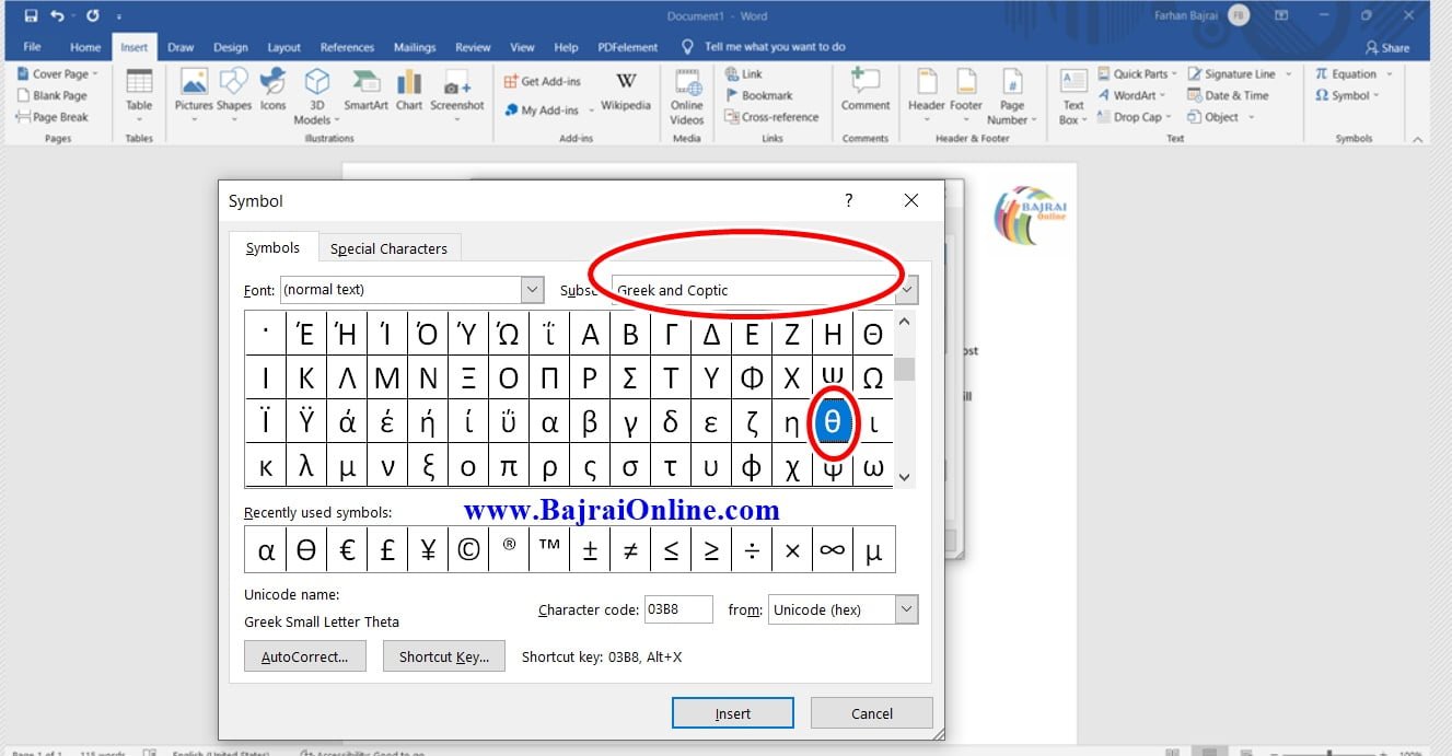 How To Type Mathematical Symbols In MS Word Bajrai Online Solutions