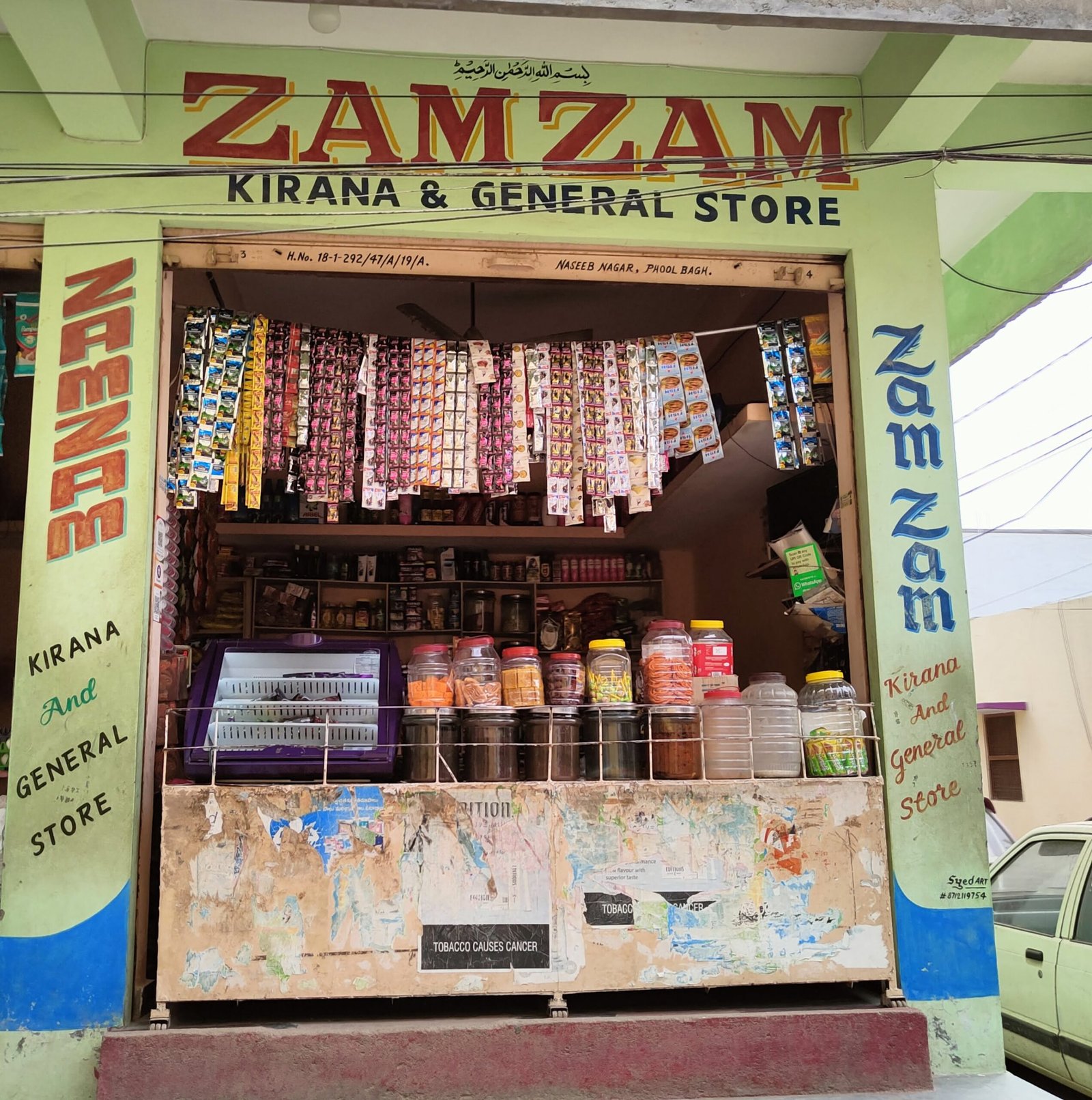 Zam Zam Kirana Store