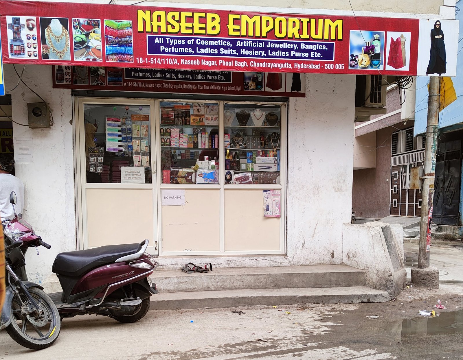 Naseeb Emporium In Naseeb Nagar Bajrai Online Solutions