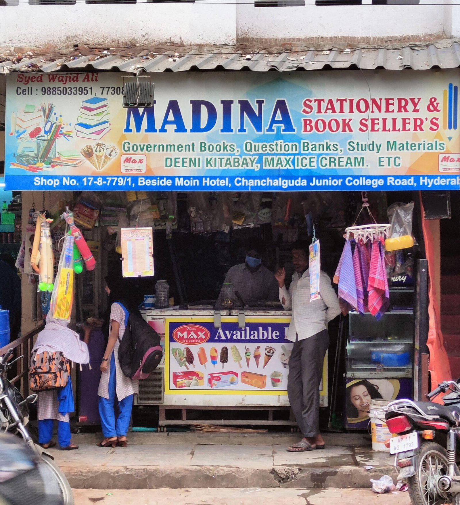 Madina stationary and book seller in Chanchalguda