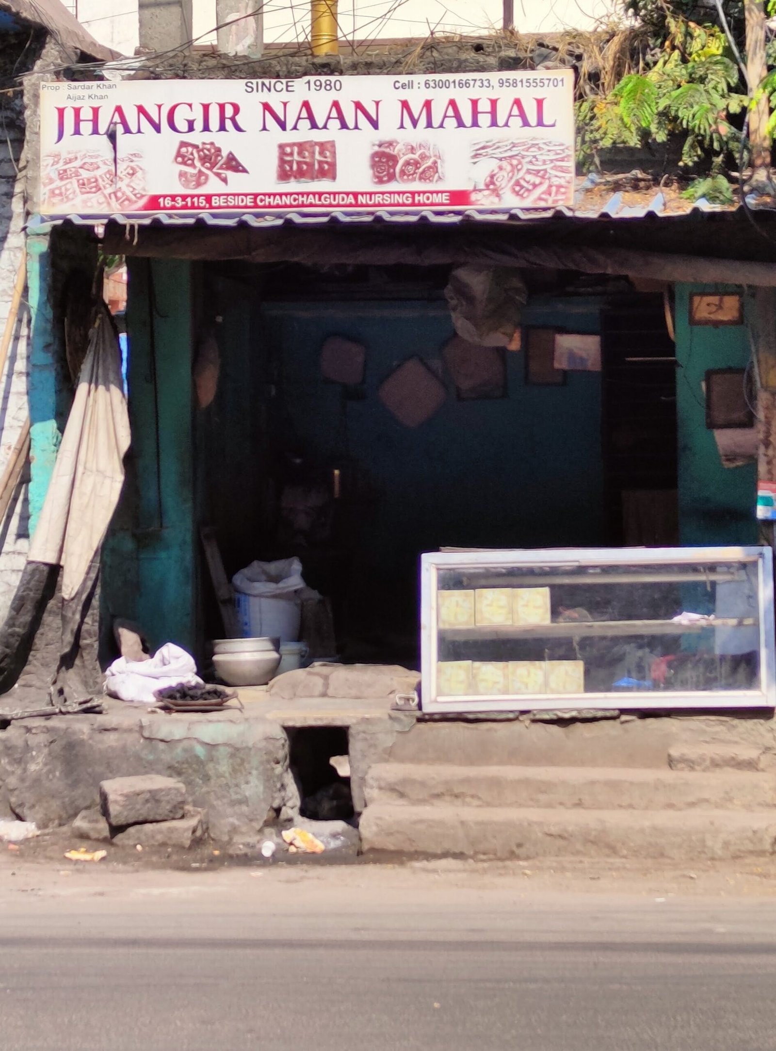 Jhangir Naan Mahal in Chanchalguda