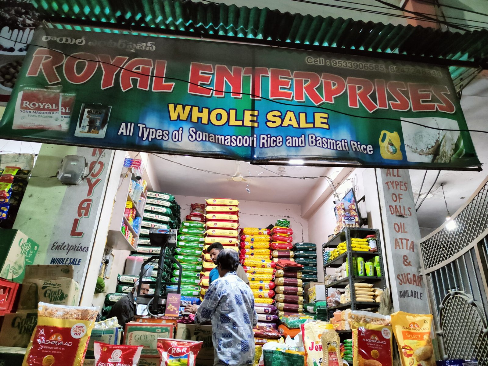 Royal Enterprises in Gulshan Iqbal Colony