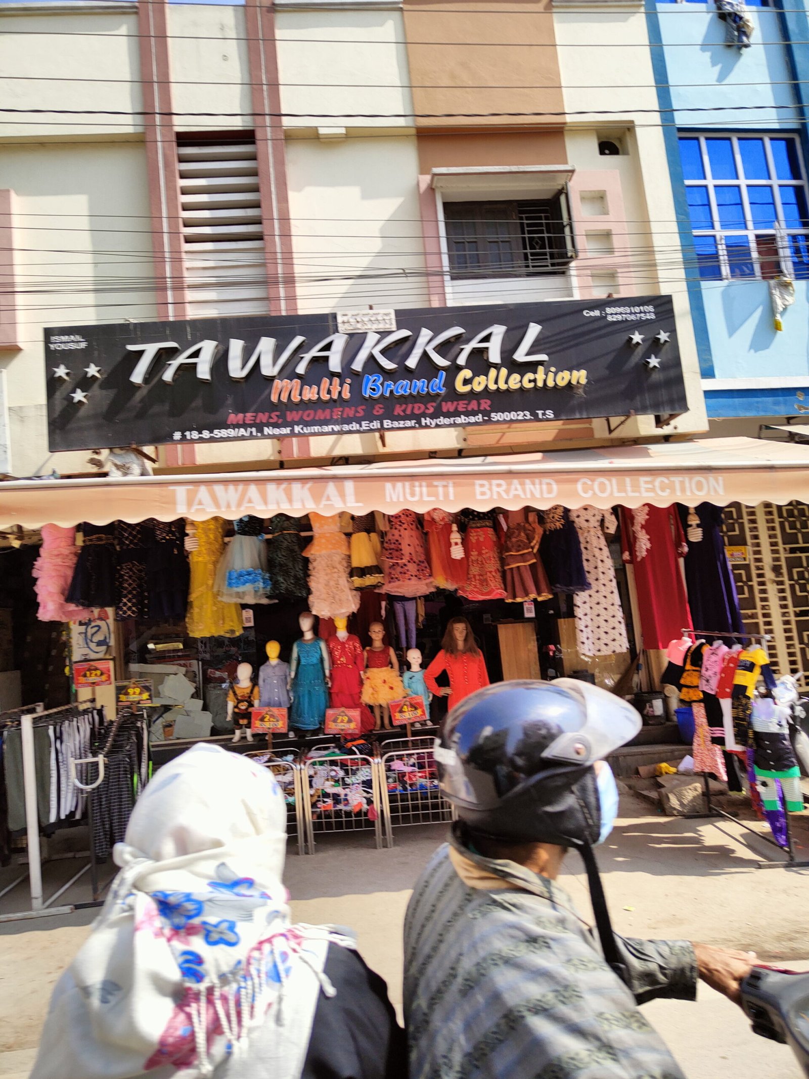Tawakkal multi-brand collection