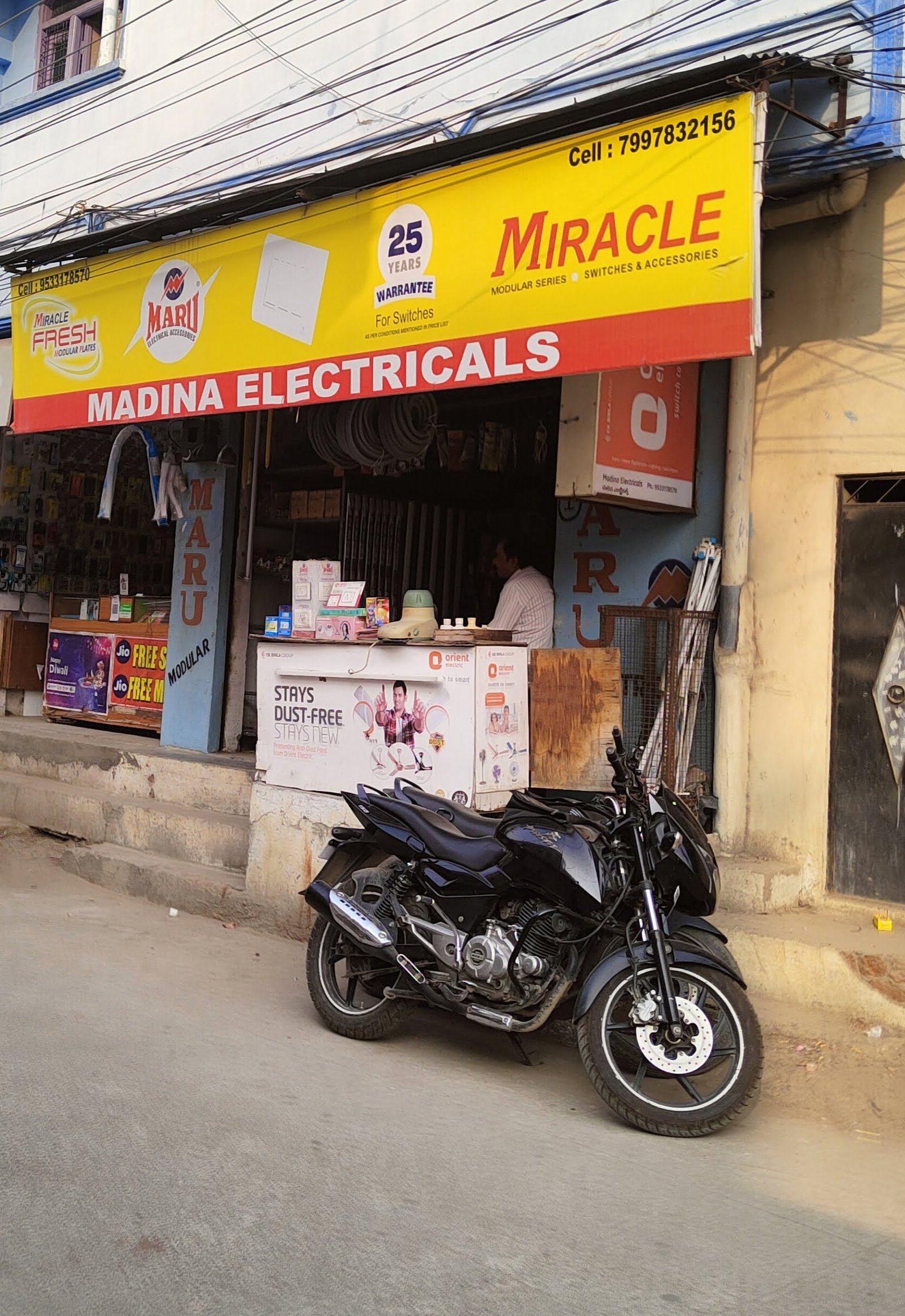 Madina Electricals in phool bagh