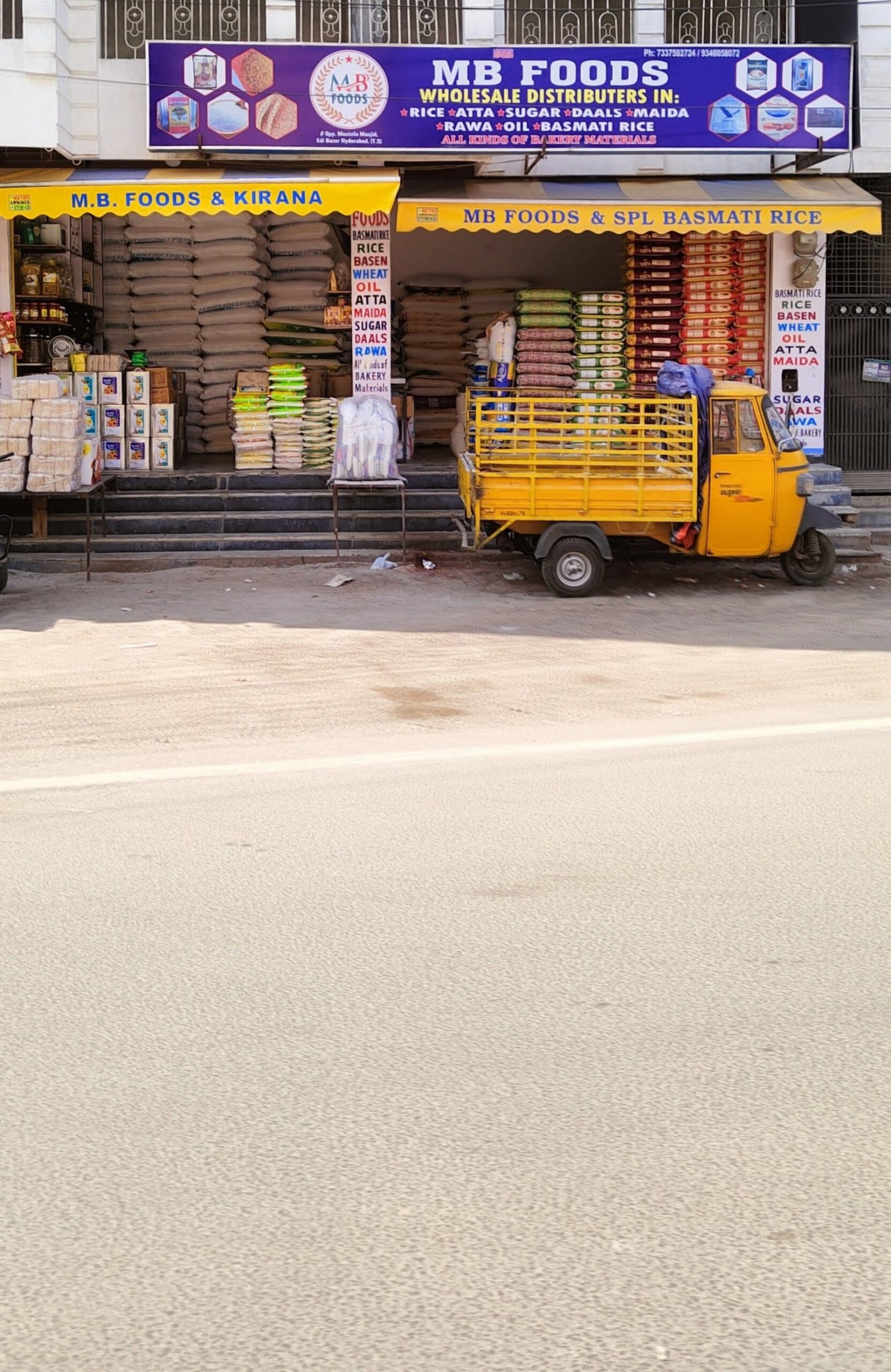 MB Foods in edi bazar