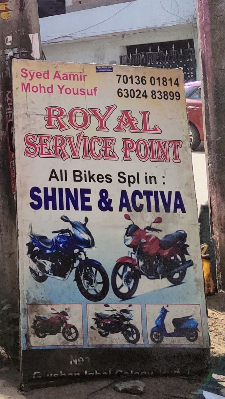 Royal Service Point in Ghulsan Iqbal Colony