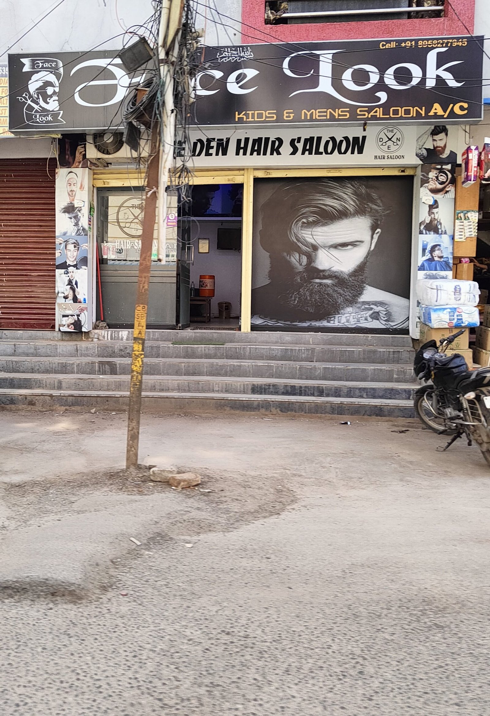 Face looks kids and Mens salon in yakutpura