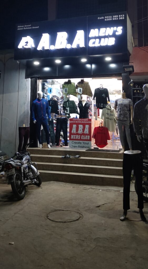 Mens wear near me Archives - Bajrai Online Solutions