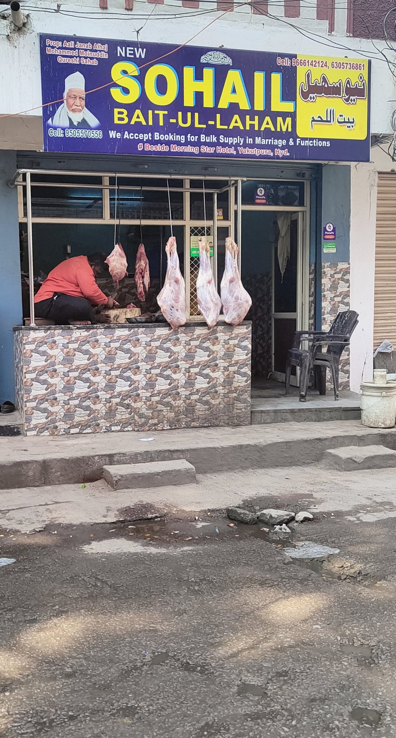 Sohail Bait-Ul-Laham in yakutpura