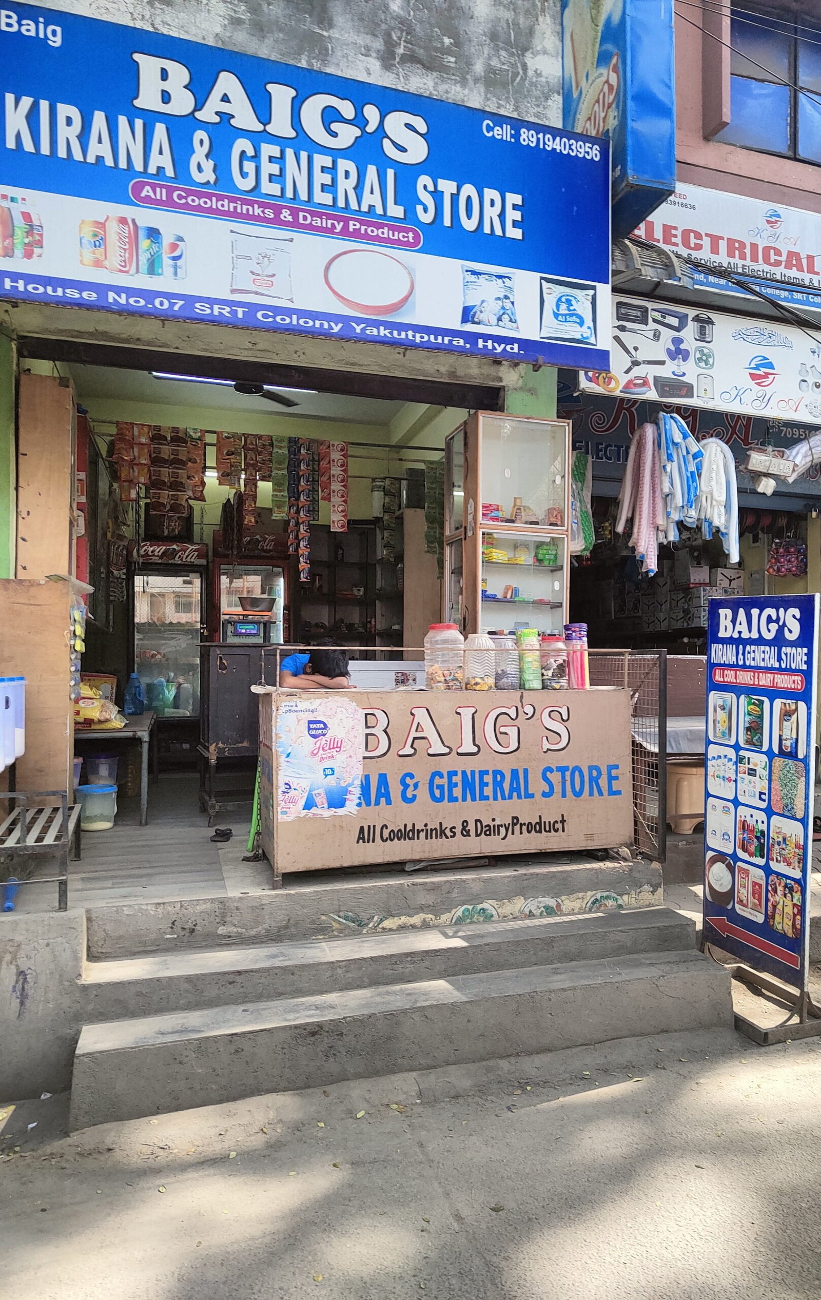Baigs Kirana & General Store