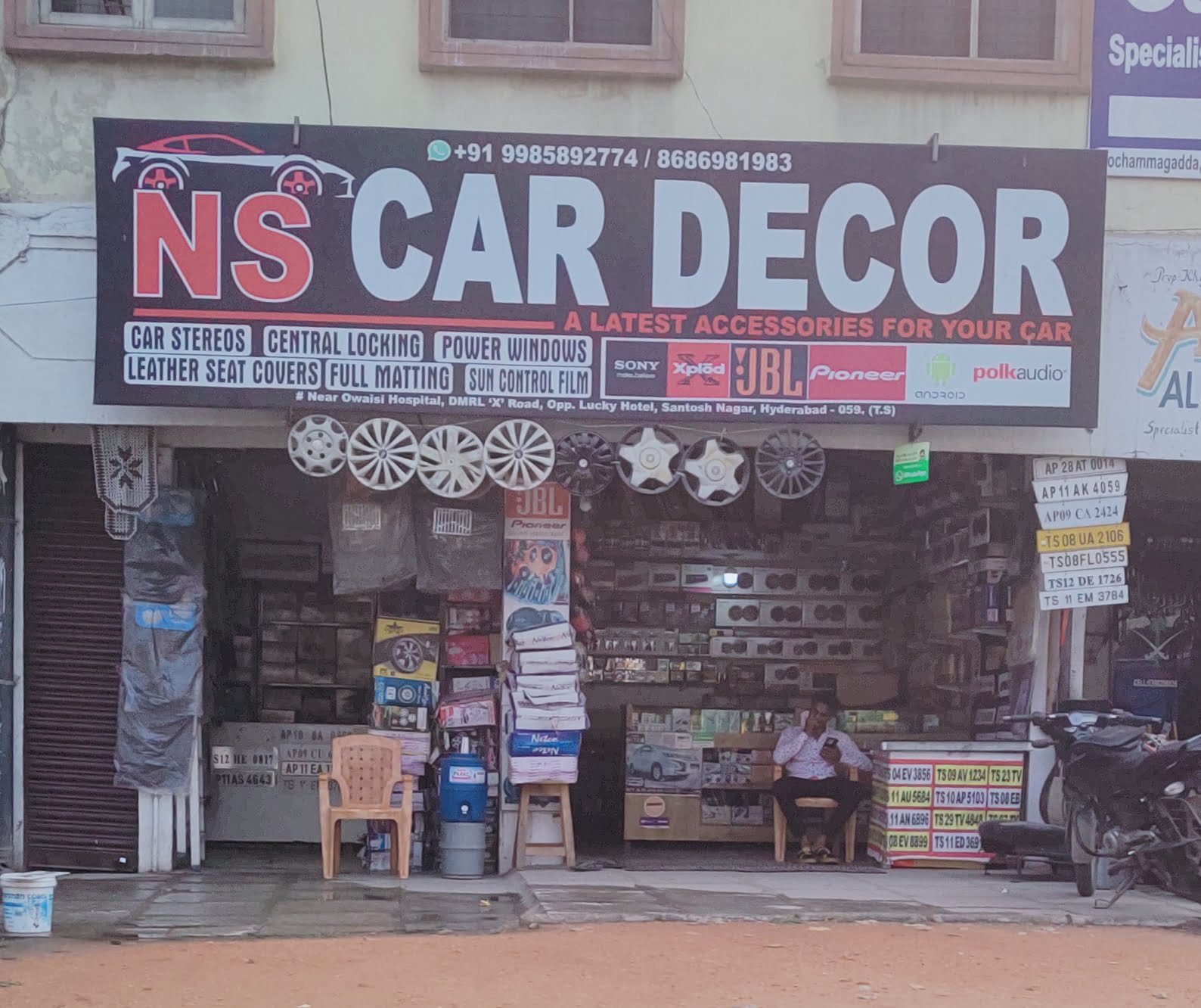 N S Car Decor in Phisalbanda