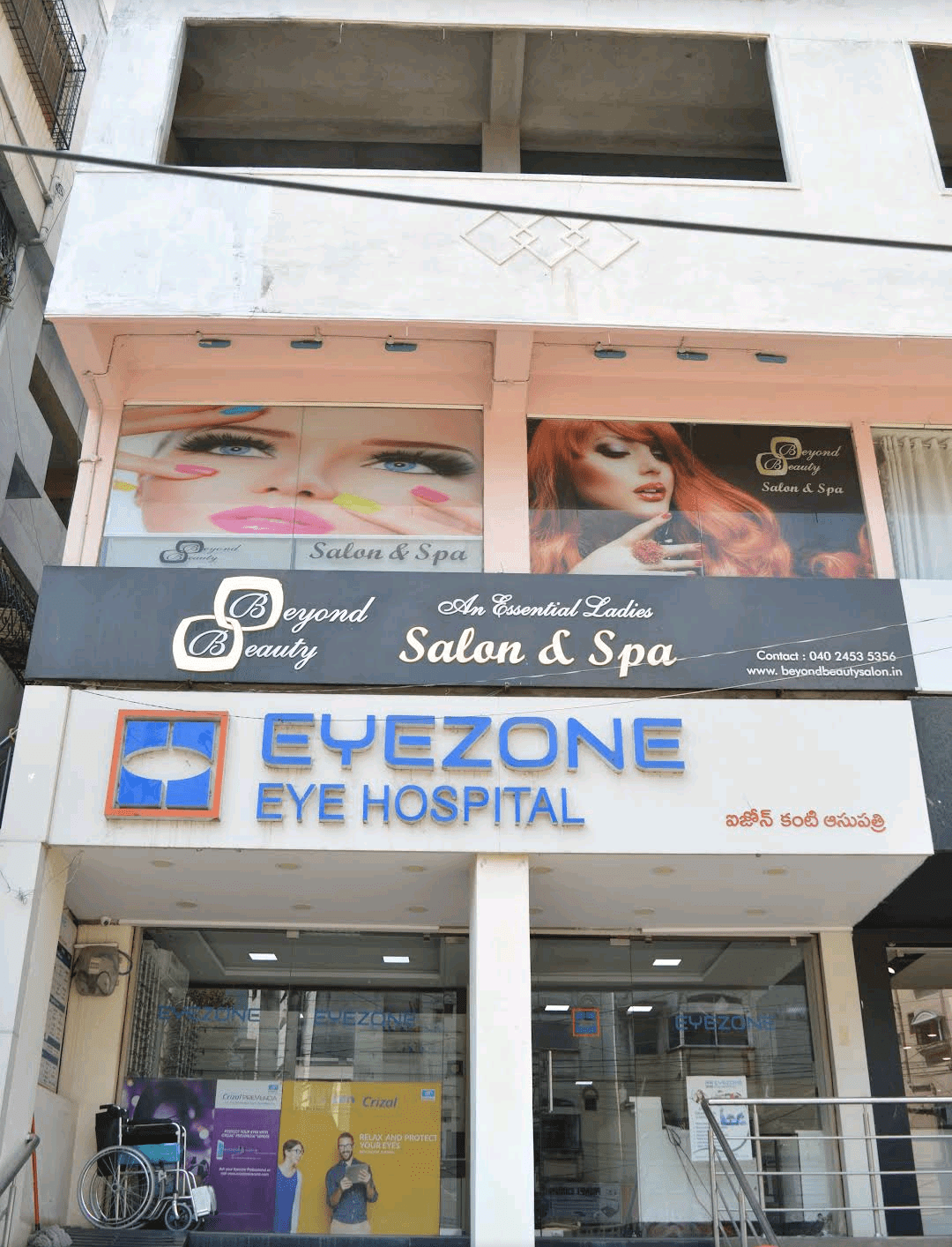 Beyond beauty salon & Spa in Santosh Nagar Bajrai Online Solutions