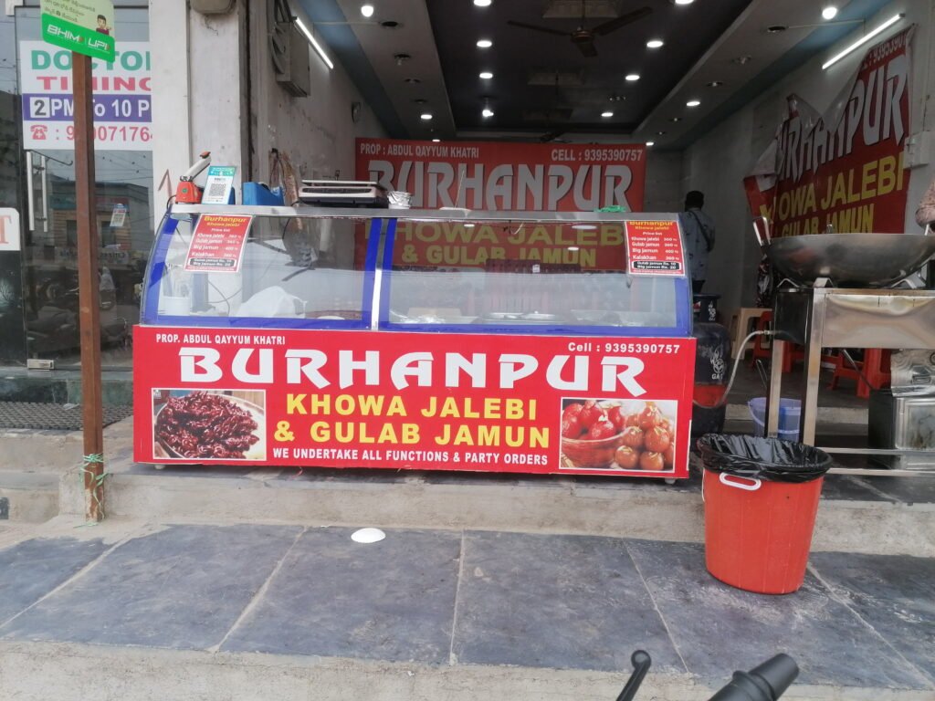 Burhanpur Khowa Jalebi near Chandrayangutta Barkas