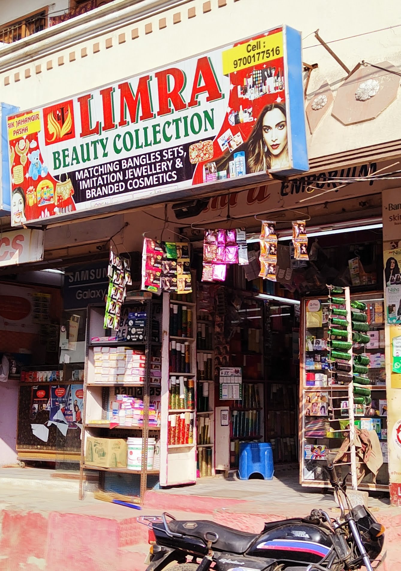 Limra Beauty Collection in Ghulsan Iqbal Colony