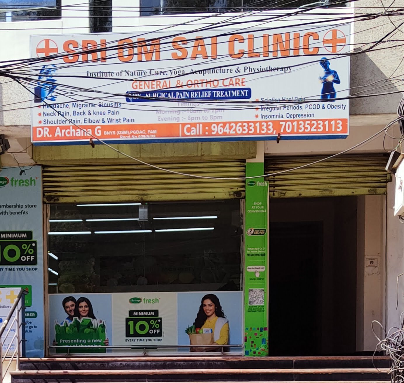 Sri OM Sai Clinic in Saidabad